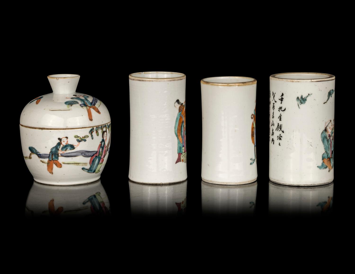 Four Chinese Famille Rose Porcelain Vessels