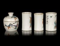 Four Chinese Famille Rose Porcelain Vessels
