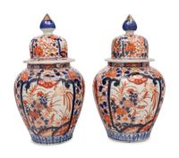 A Pair of Imari Palette Porcelain Jars