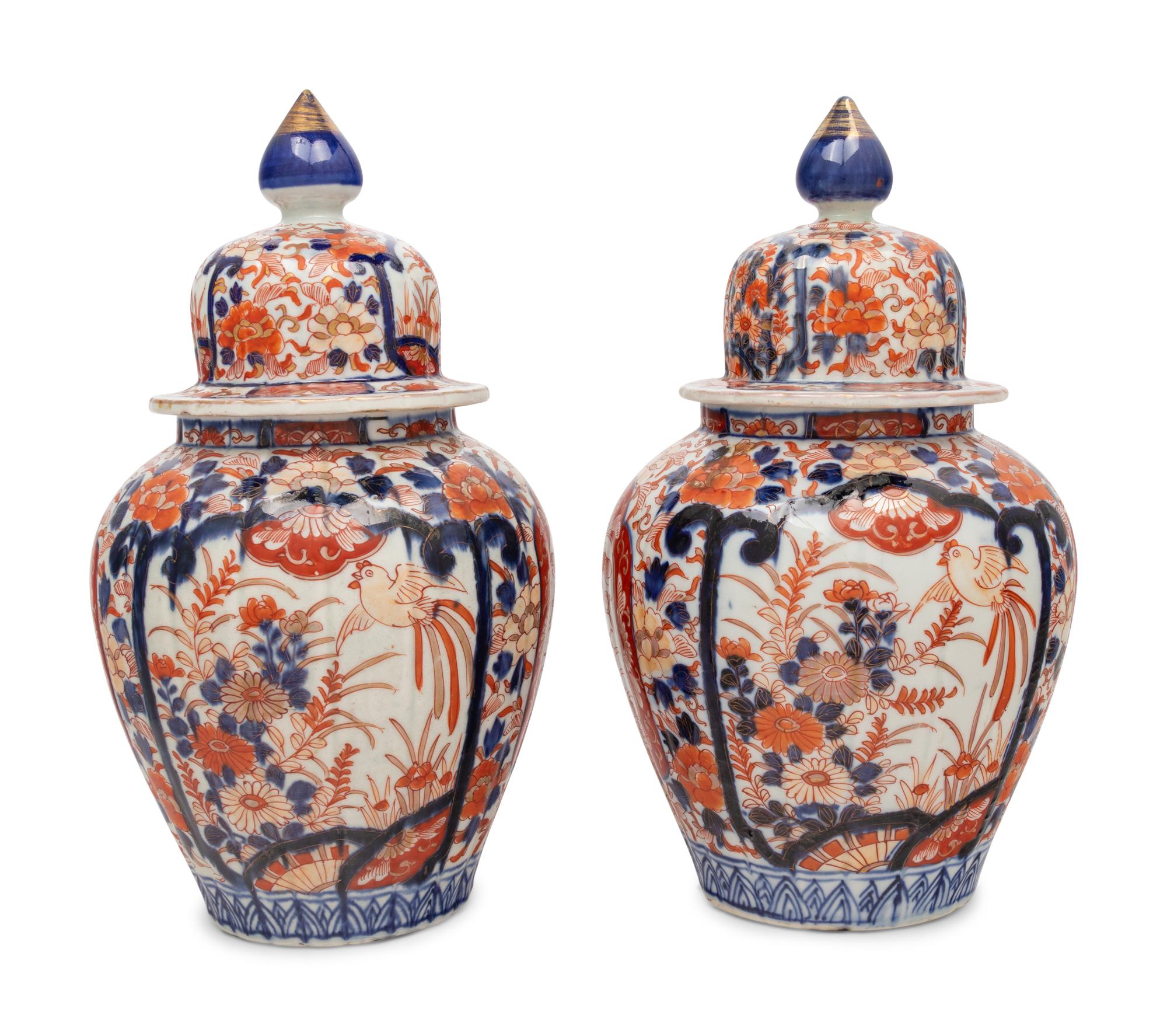 A Pair of Imari Palette Porcelain Jars