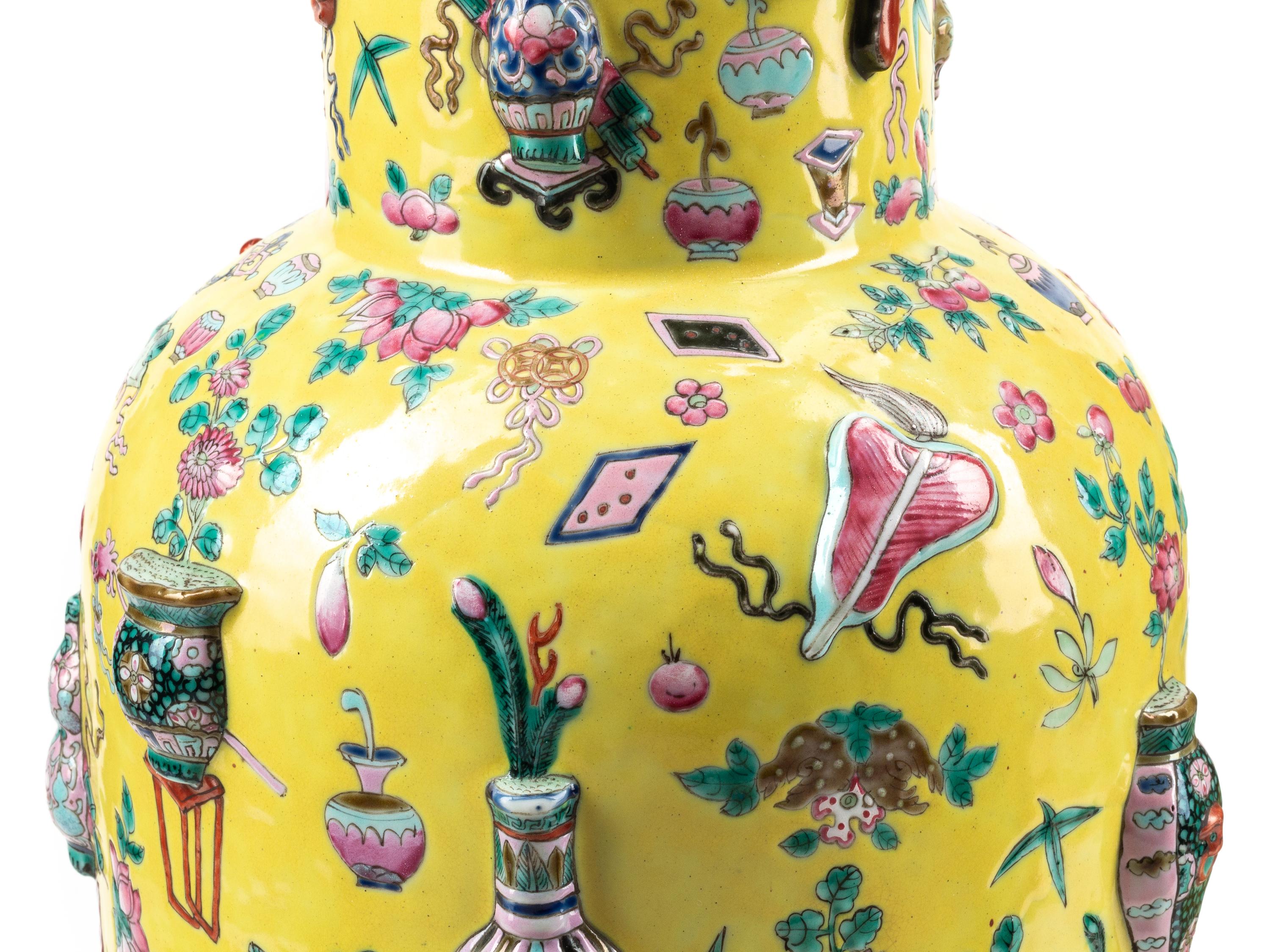 A Pair of Chinese Molded Porcelain Vases