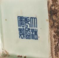 A Pair of Chinese Export Porcelain Vases