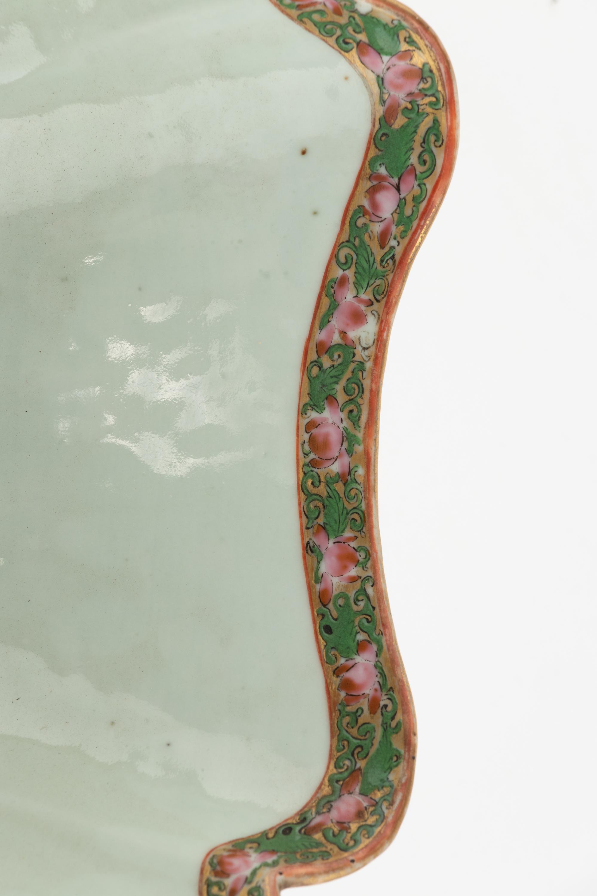 A Rose Medallion Porcelain Center Bowl