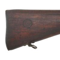 **British Enfield P14