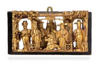 Three Chinese Gilt Lacquered Wood Panels