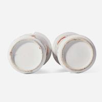 A pair of Chinese famille rose-decorated porcelain beaker vases 粉彩花觚一對 18th century ????