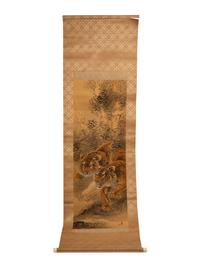 A Chinese Scroll Depicting Two Tigers
