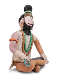 Attributed to Nek Chand (Indian, 1924-2015)