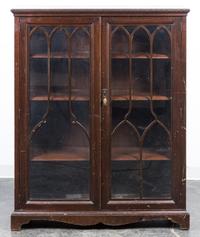 A Chippendale Style Mahogany Bookcase Height 53 x width 43 x depth 14 1/2 inches. — 20TH CENTURY