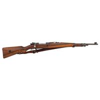 **Mauser Banner Chilean Model 1935 Carbine