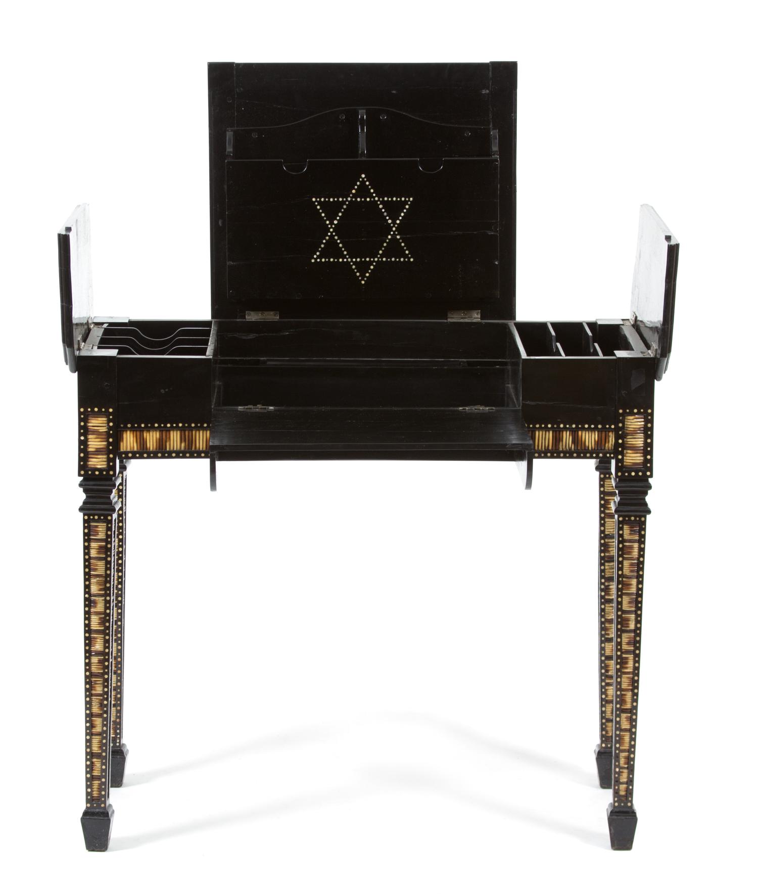 A Ceylonese Ebony and Porcupine Quill Console Table Height 30 x width 35 x depth 17 1/2 inches. — 20TH CENTURY