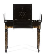 A Ceylonese Ebony and Porcupine Quill Console Table Height 30 x width 35 x depth 17 1/2 inches. — 20TH CENTURY