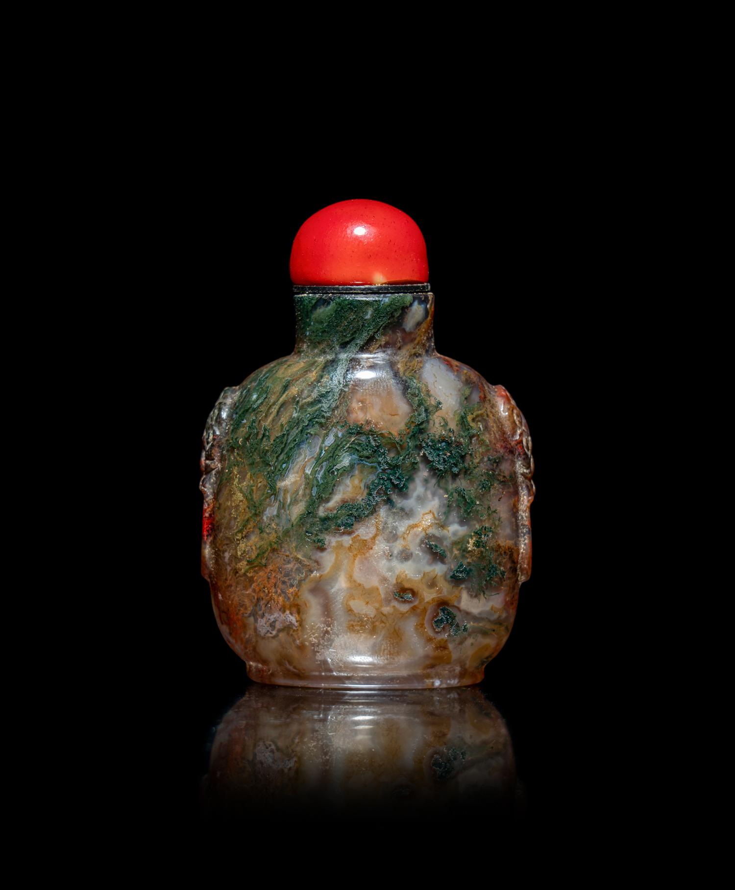 A Chinese Moss Agate 'Floater' Snuff Bottle