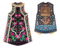 Two Silk Embroidered Lady's Vests