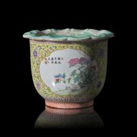 A Chinese Yellow Ground Porcelain Floriform Planter 黃地開光粉彩花卉紋花盆