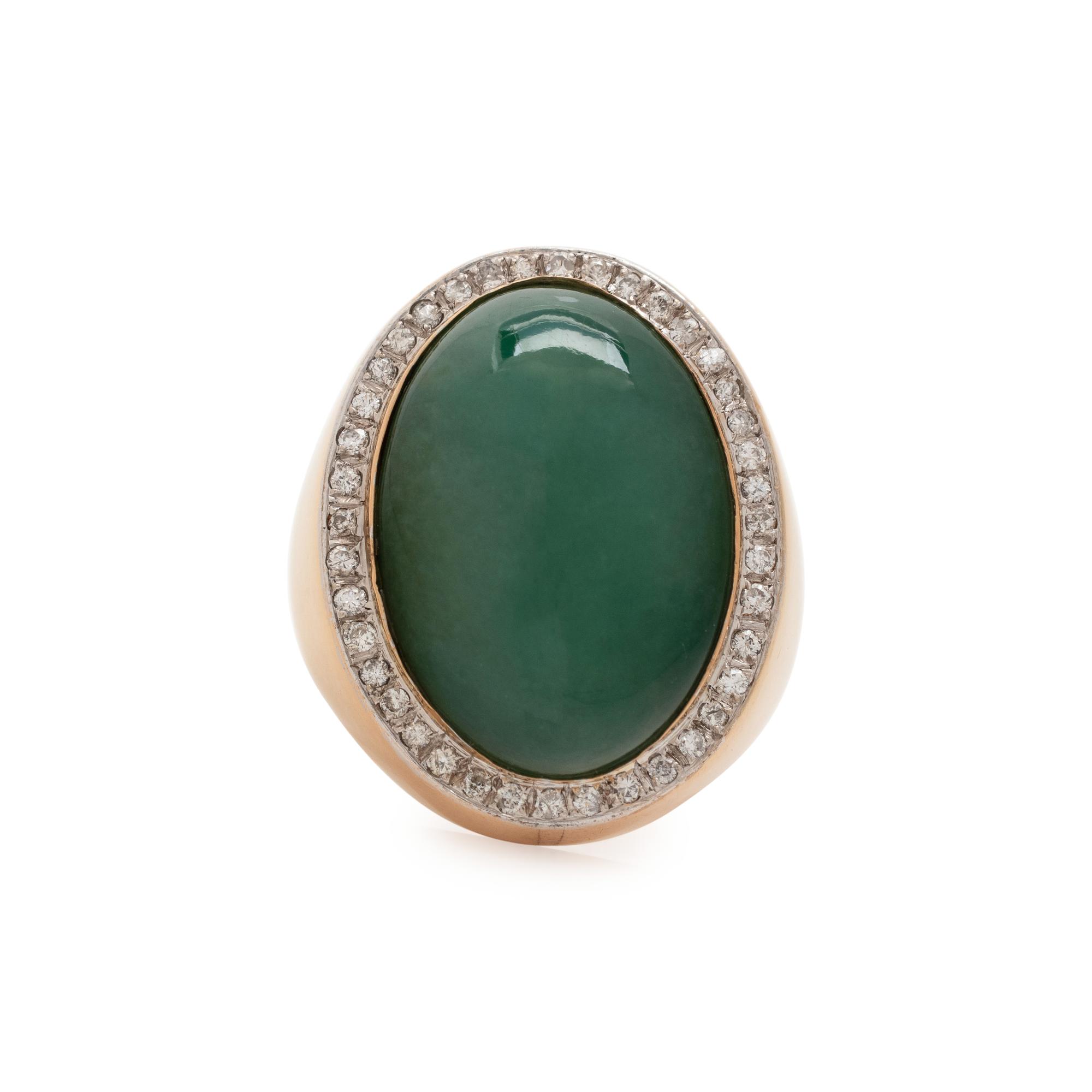 JADE AND DIAMOND RING