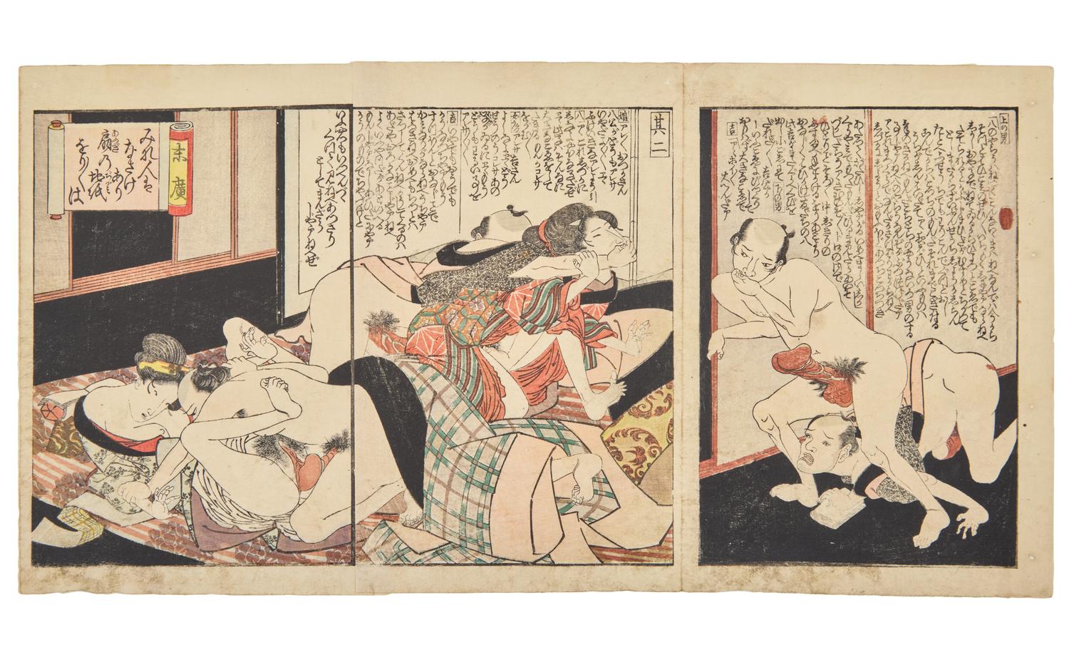 A Group of Japanese Woodblock Shunga Prints, 19th Century