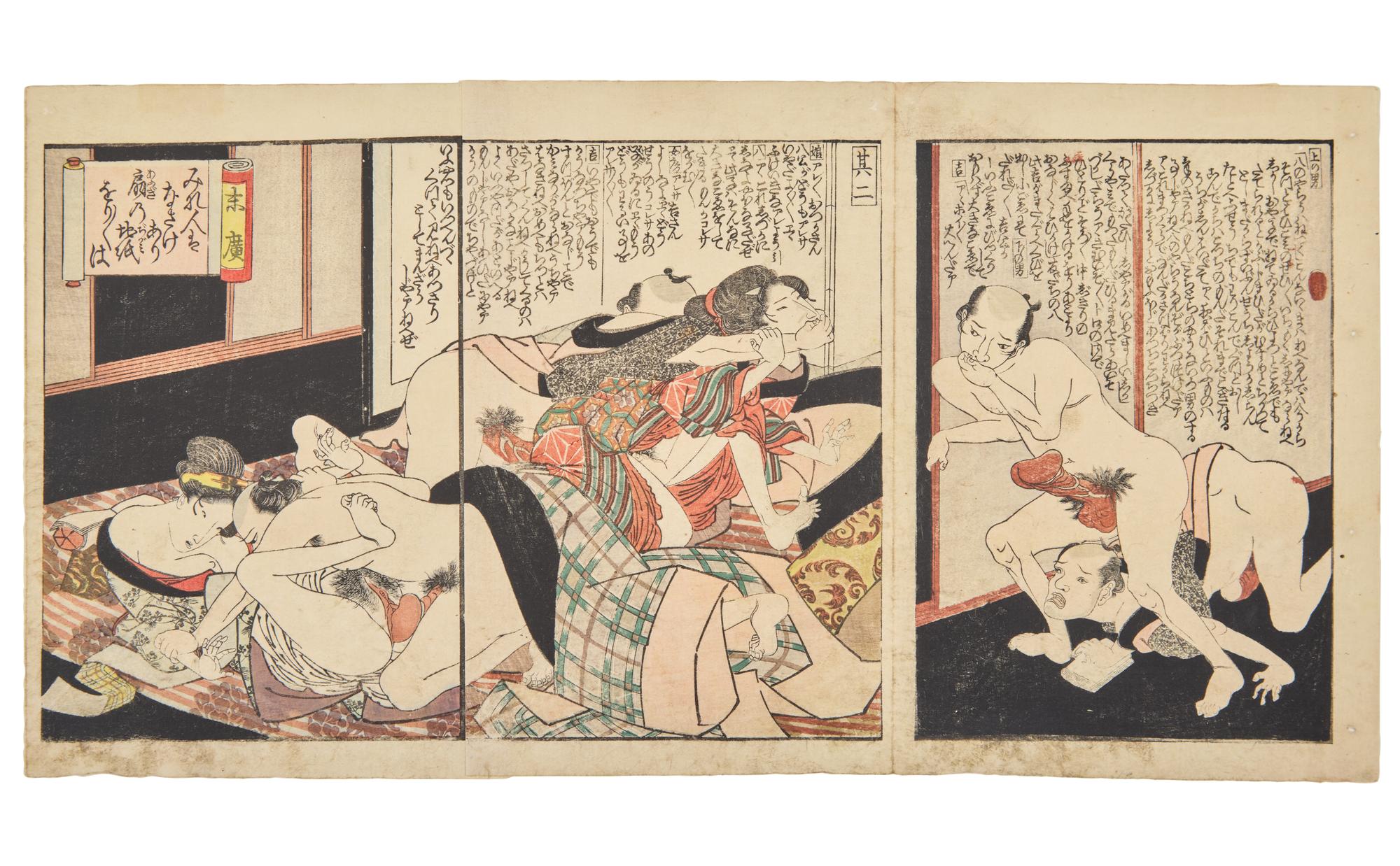 A Group of Japanese Woodblock Shunga Prints, 19th Century