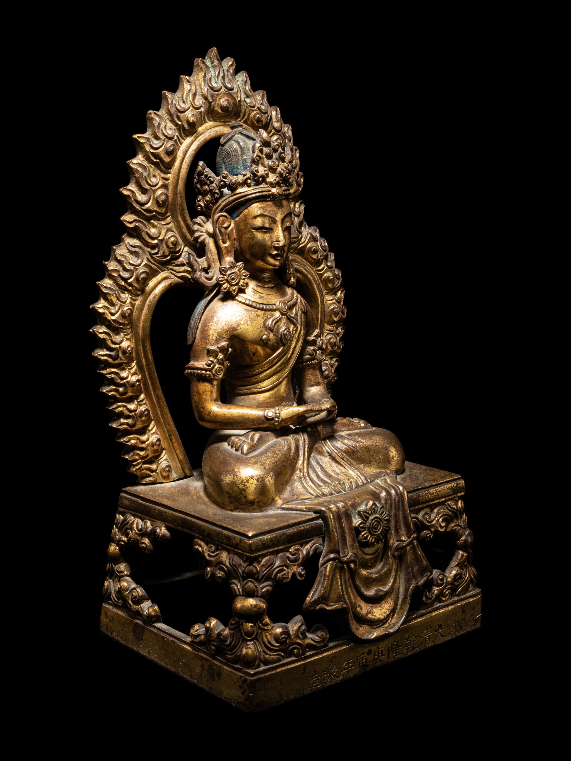 A Gilt Bronze Figure of Amitayus