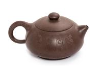A Chinese Yixing Pottery Teapot Height 3 1/2 inches. — 20TH CENTURY