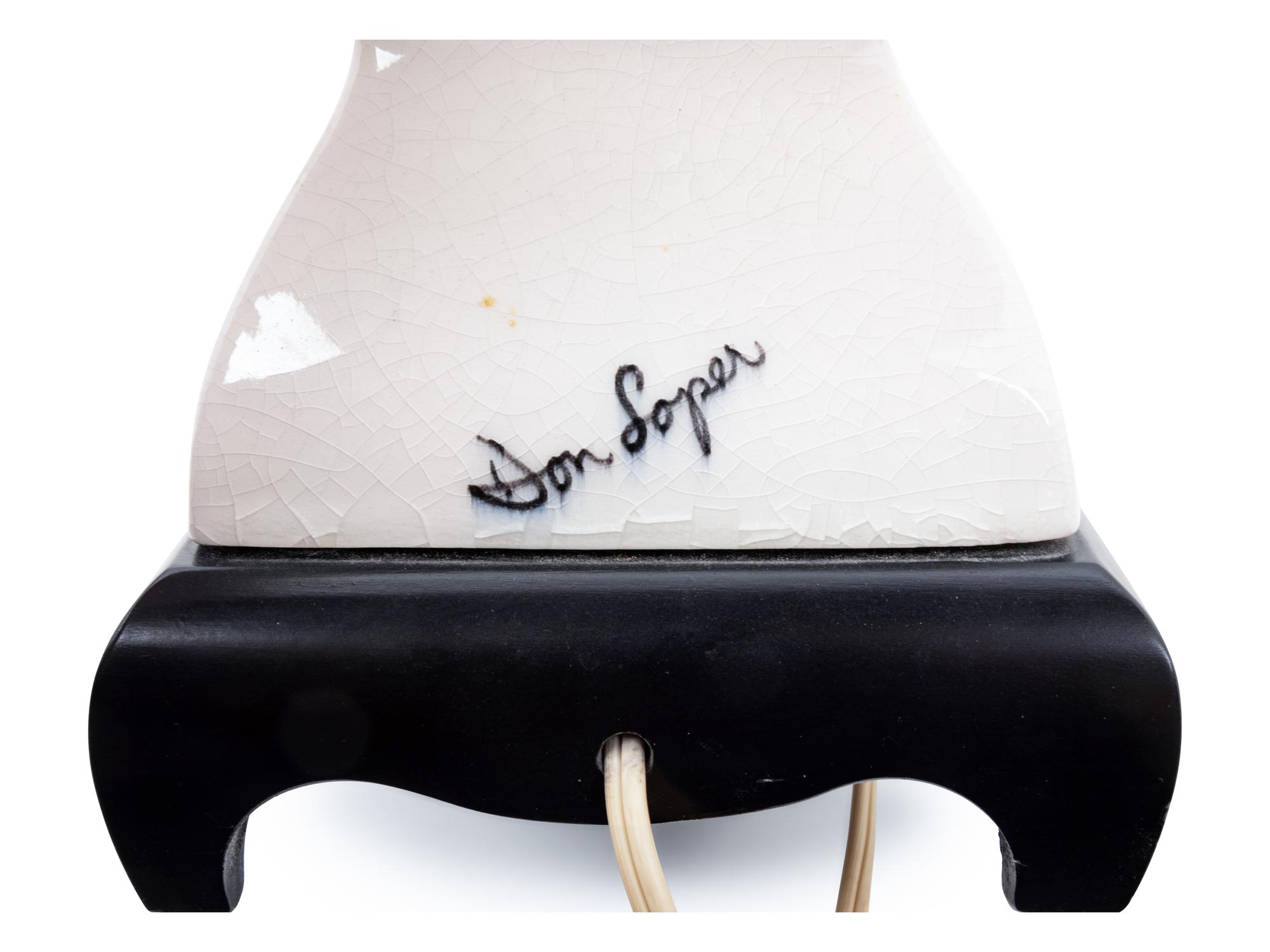 A Contemporary Ceramic Lamp