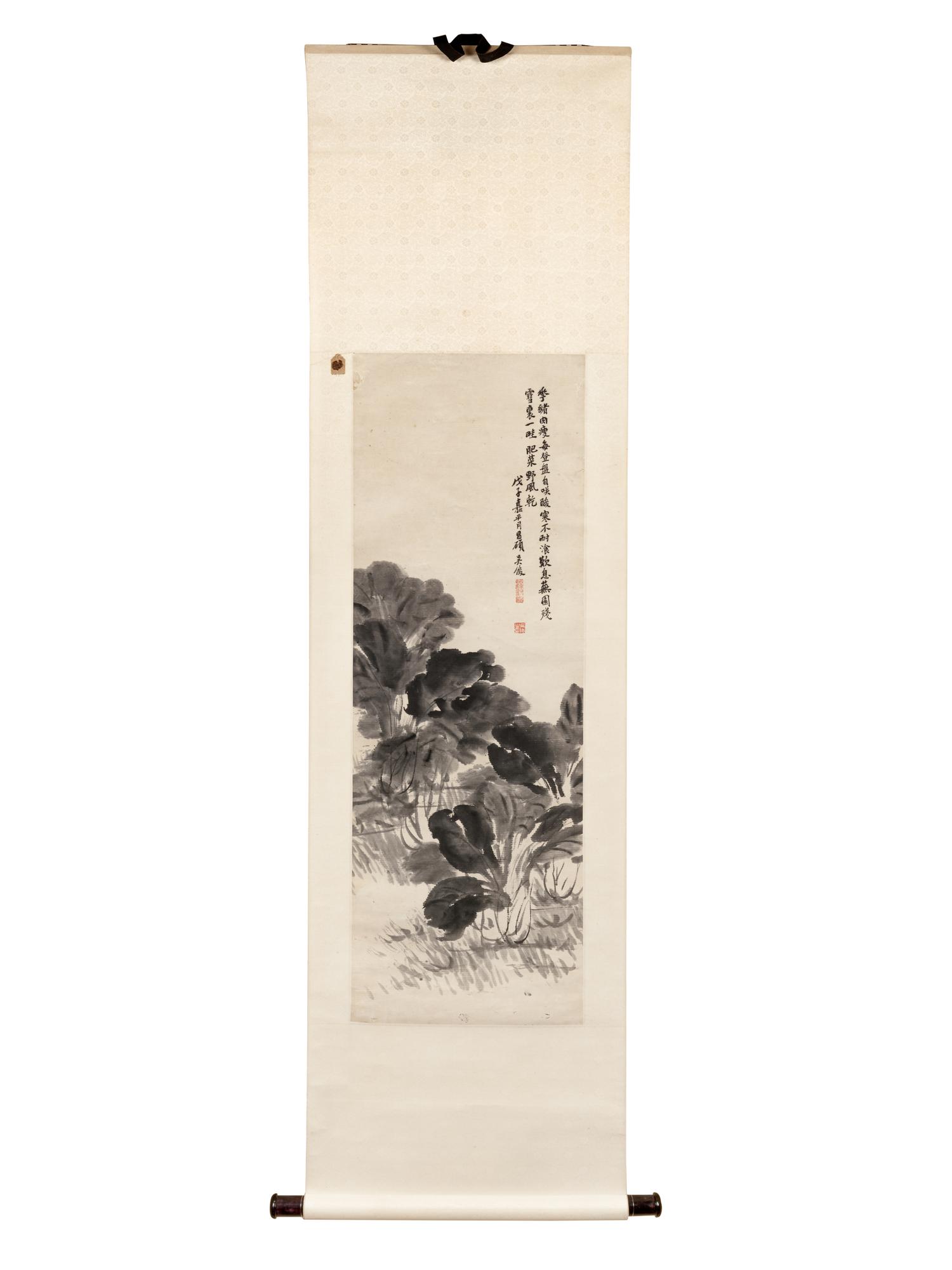 Wu Changshuo