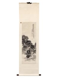 Wu Changshuo