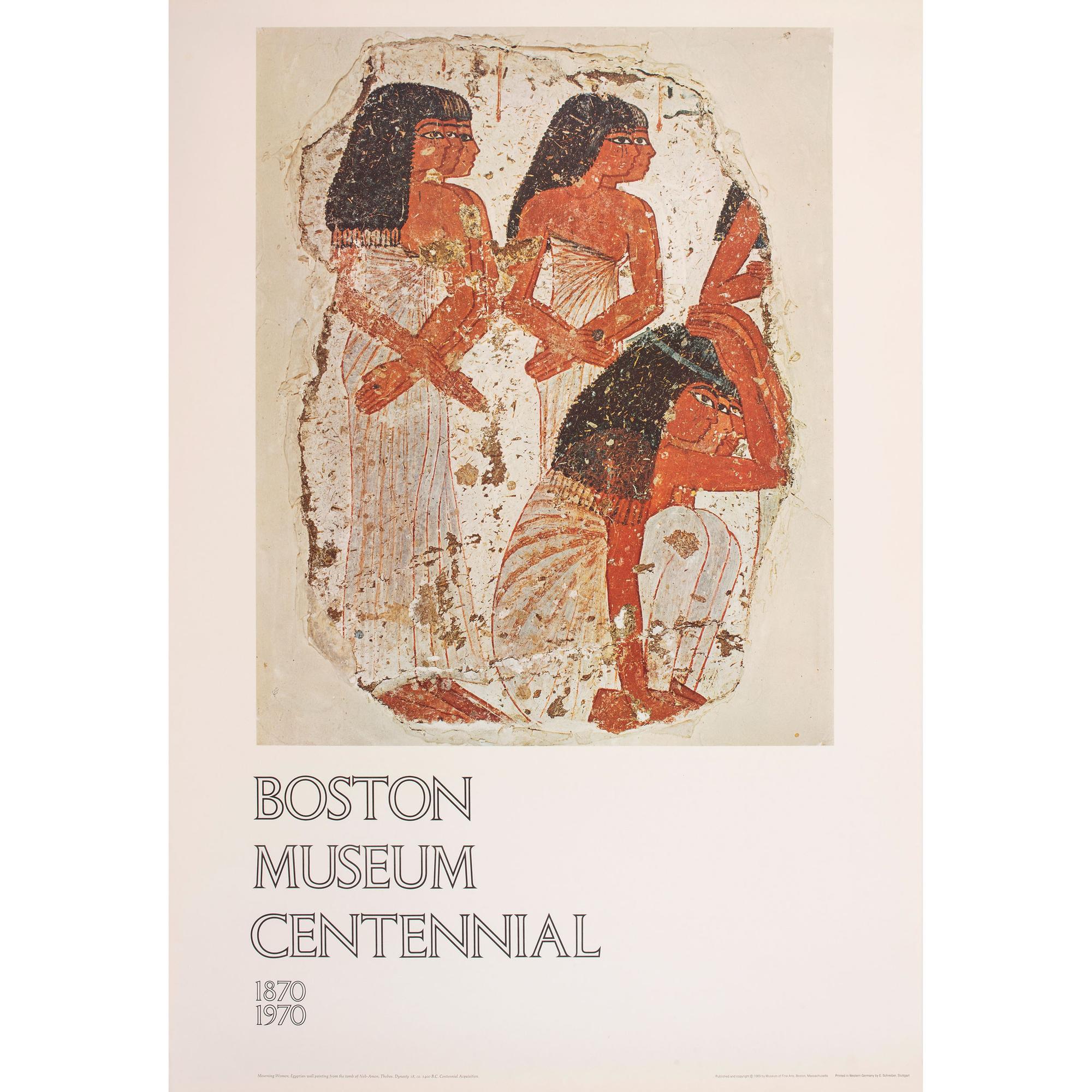 Four Egyptian Exhibition Posters
