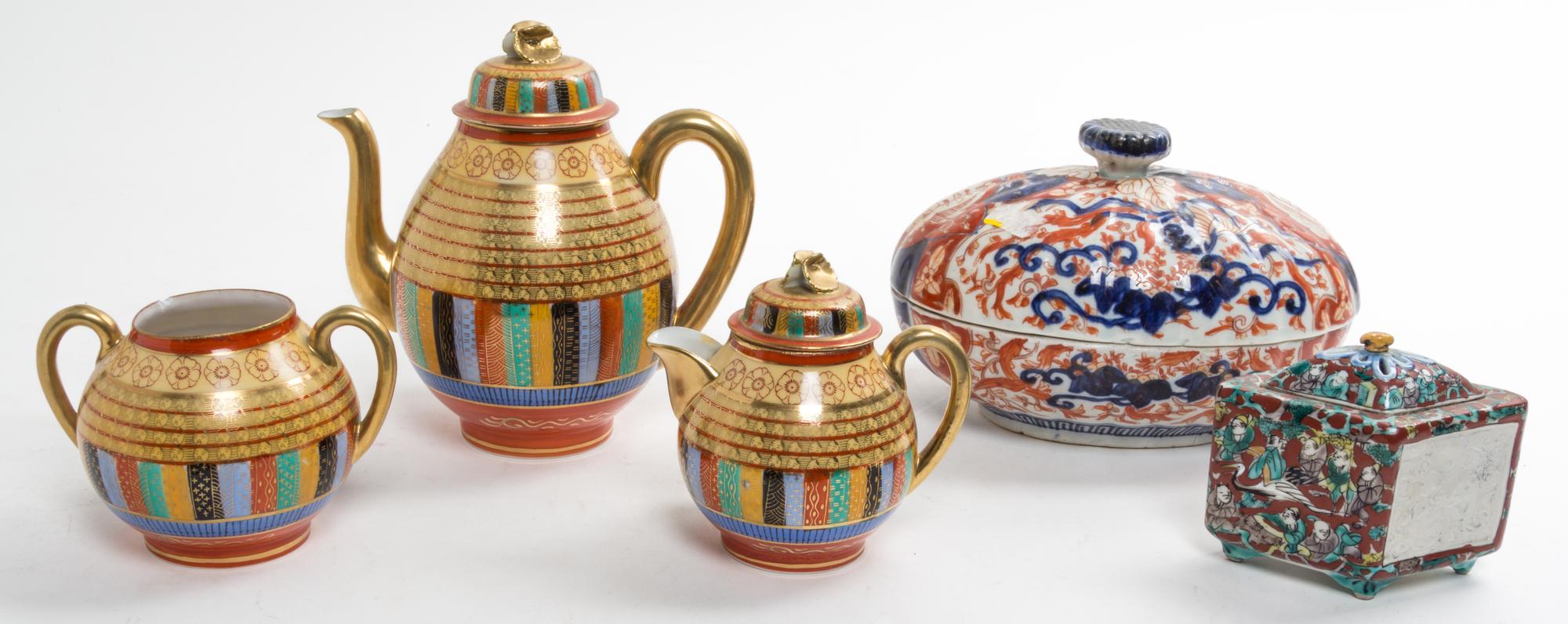 A Group of Five Japanese Porcelain Articles Length of largest 9 inches.
