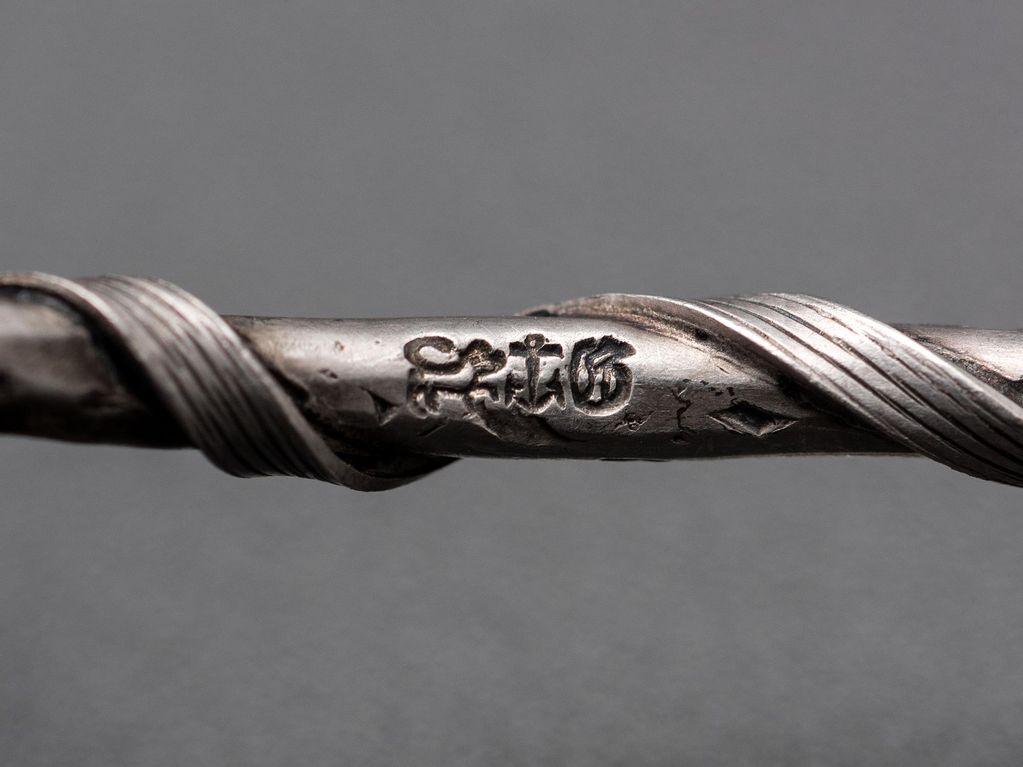 Eleven American Marine Decorated Silver Spoons