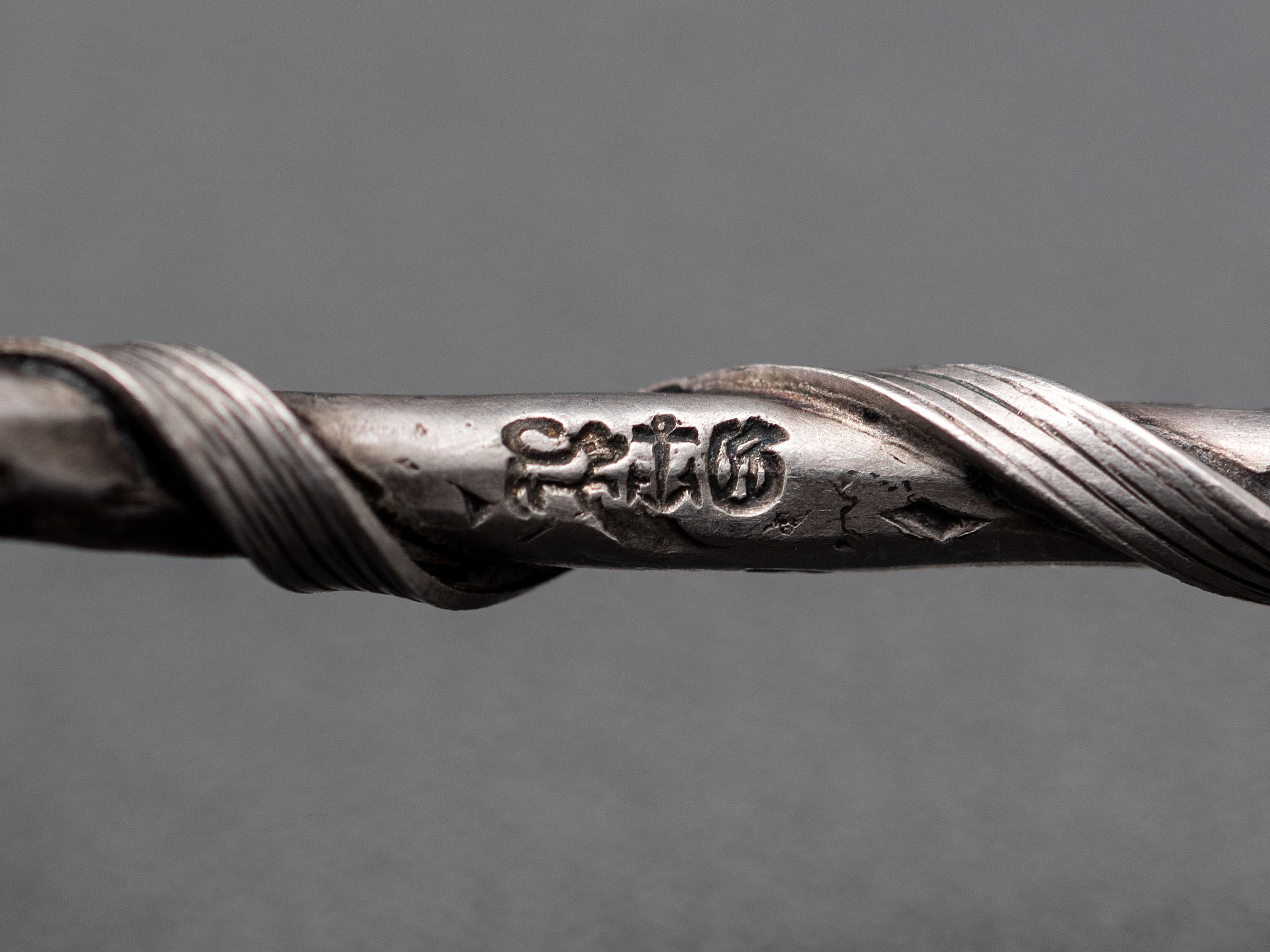 Eleven American Marine Decorated Silver Spoons