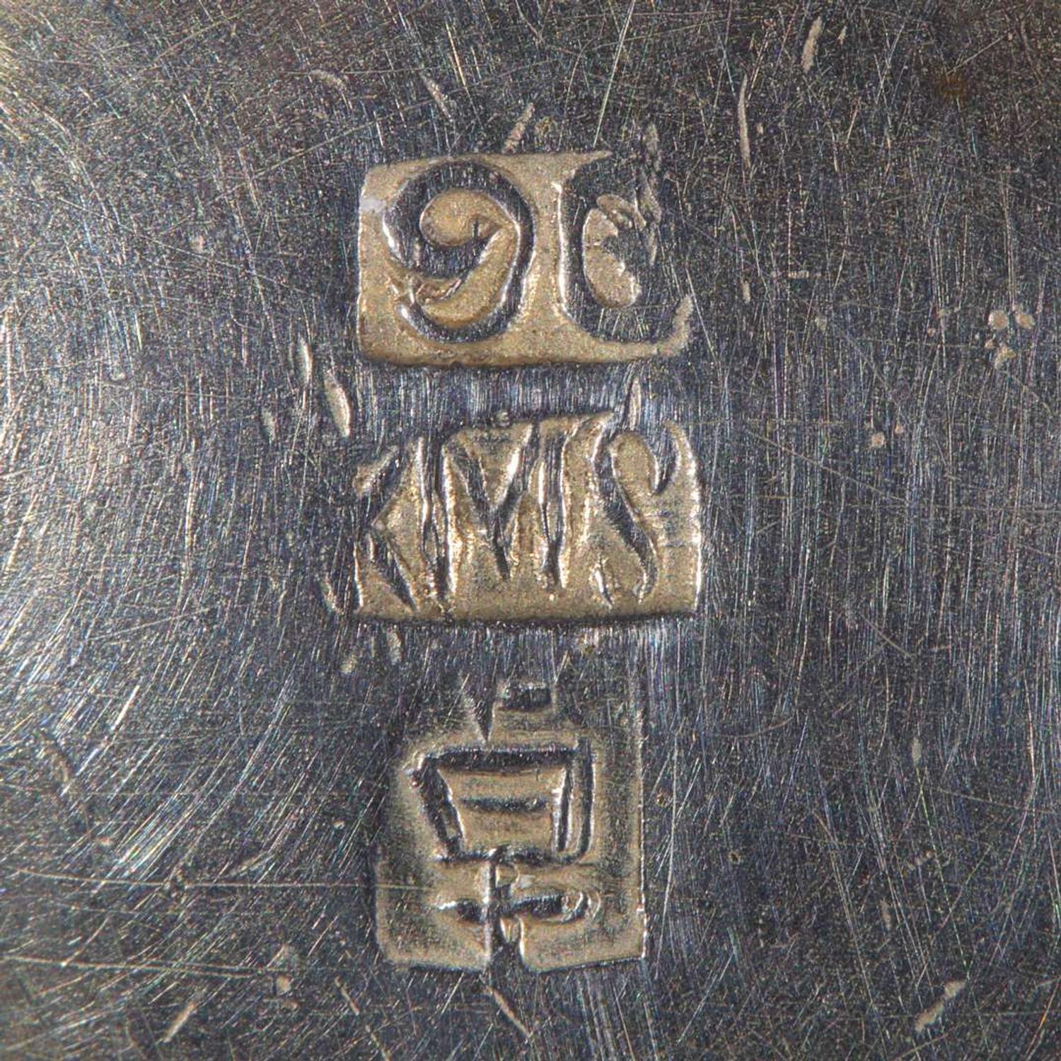 A group of Chinese export silver table wares 外銷銀餐具一組 Late 19th to early 20th century ??????????