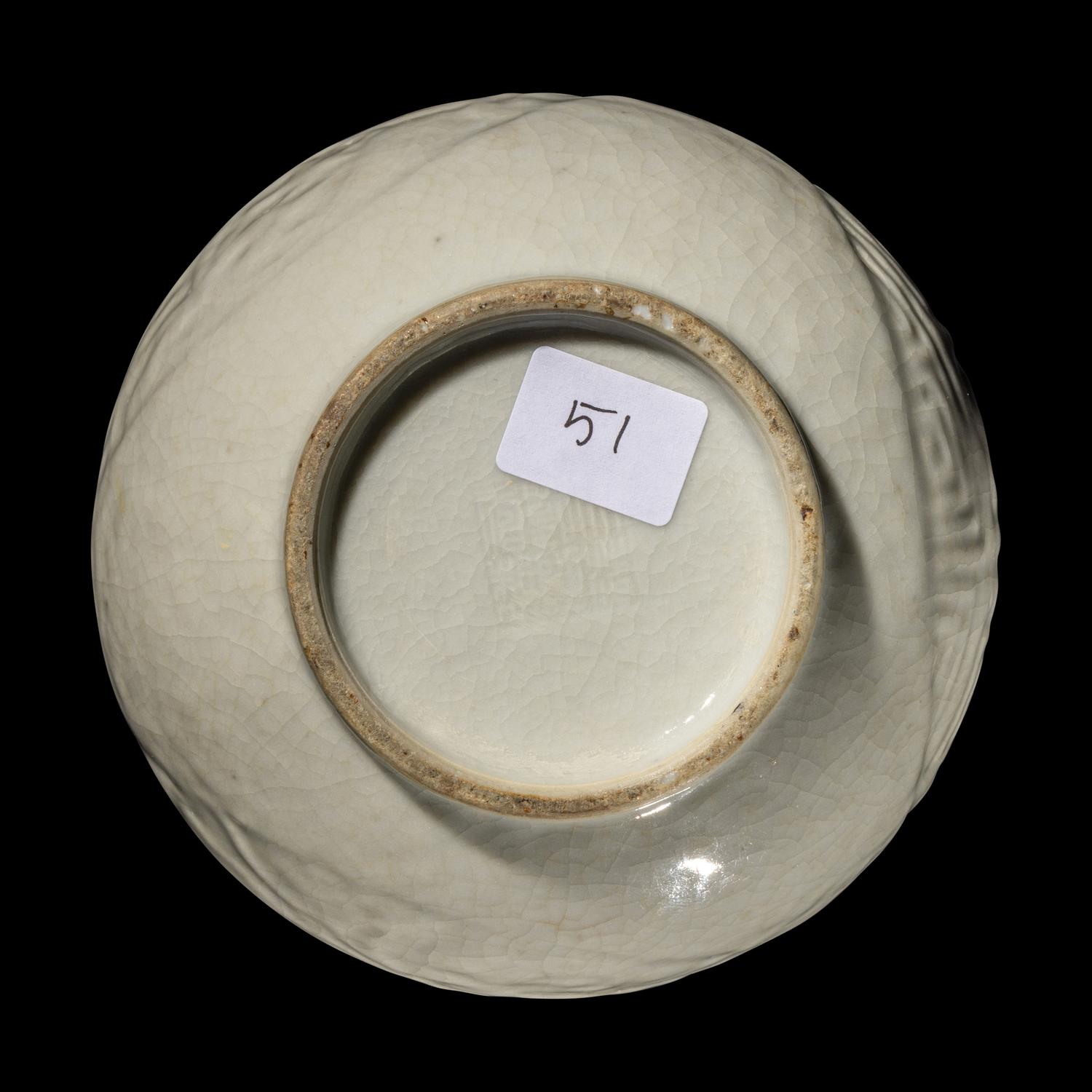 A Chinese Molded White Glazed Porcelain Bottle Vase, 18th/19th Century 清中期 白釉模印如意纹膽瓶