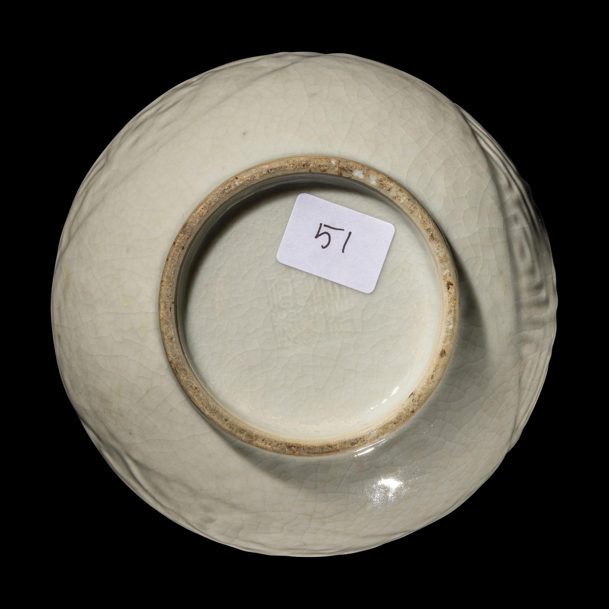 A Chinese Molded White Glazed Porcelain Bottle Vase, 18th/19th Century 清中期 白釉模印如意纹膽瓶