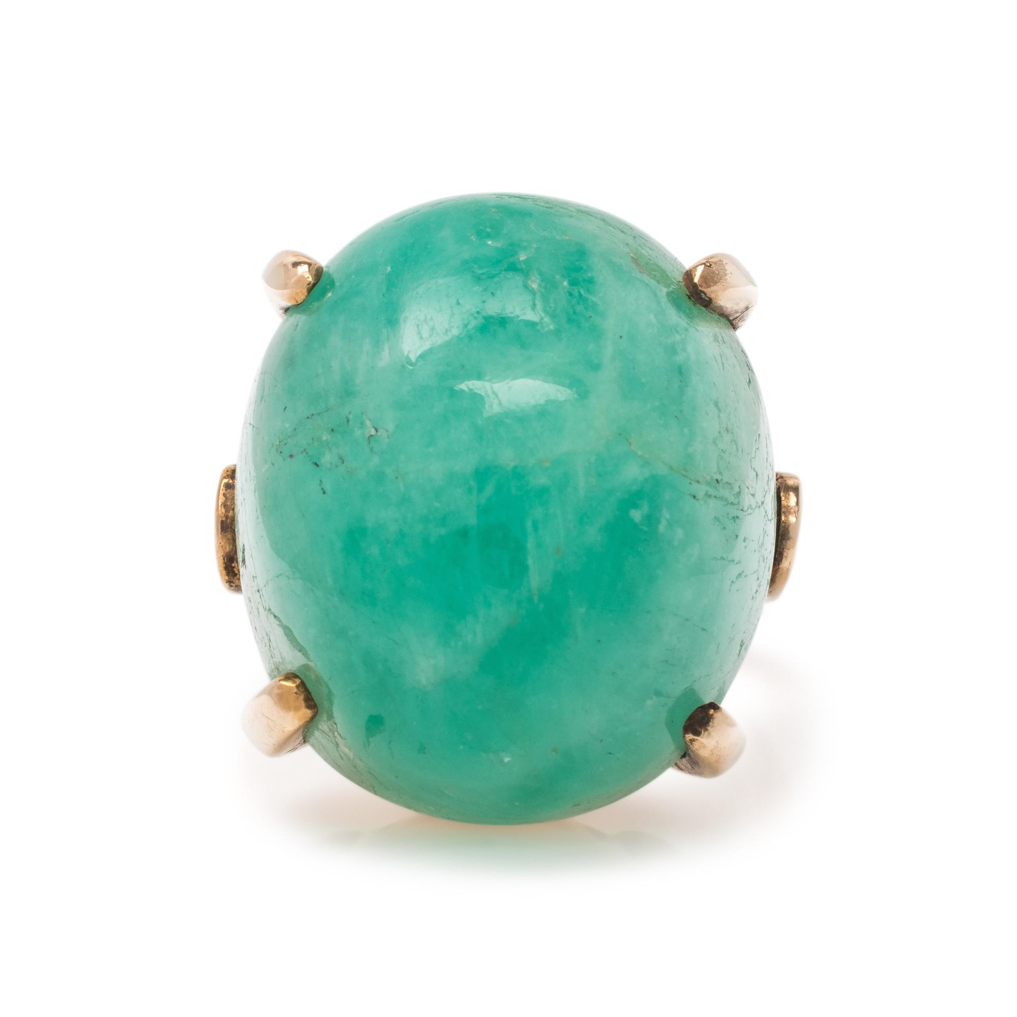 EMERALD RING