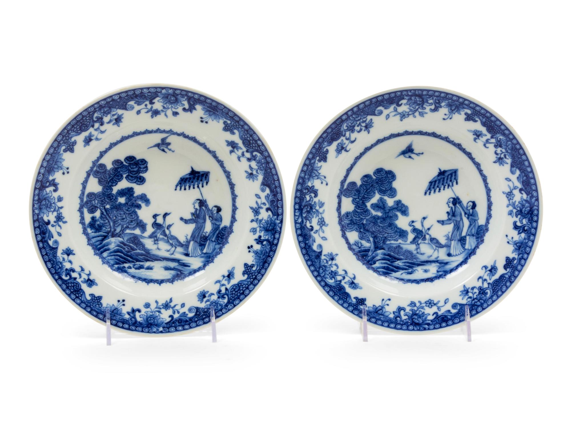 A Pair of Chinese Export Porcelain Soup Plates