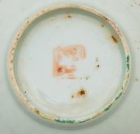 Twelve Chinese Famille Rose ‘Flower’ Porcelain Articles