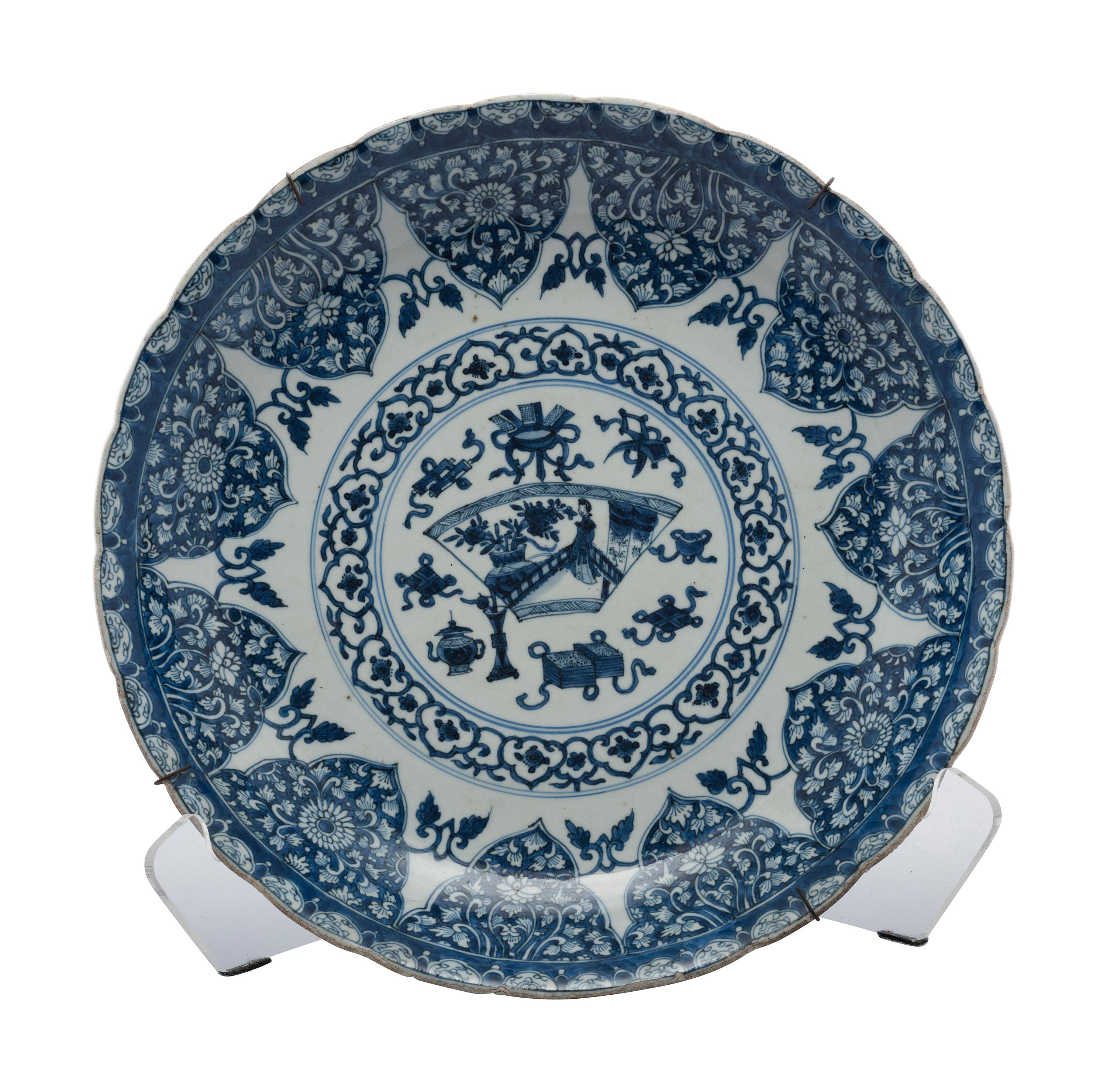 A Kangxi Blue and White Scalloped Porcelain Charger