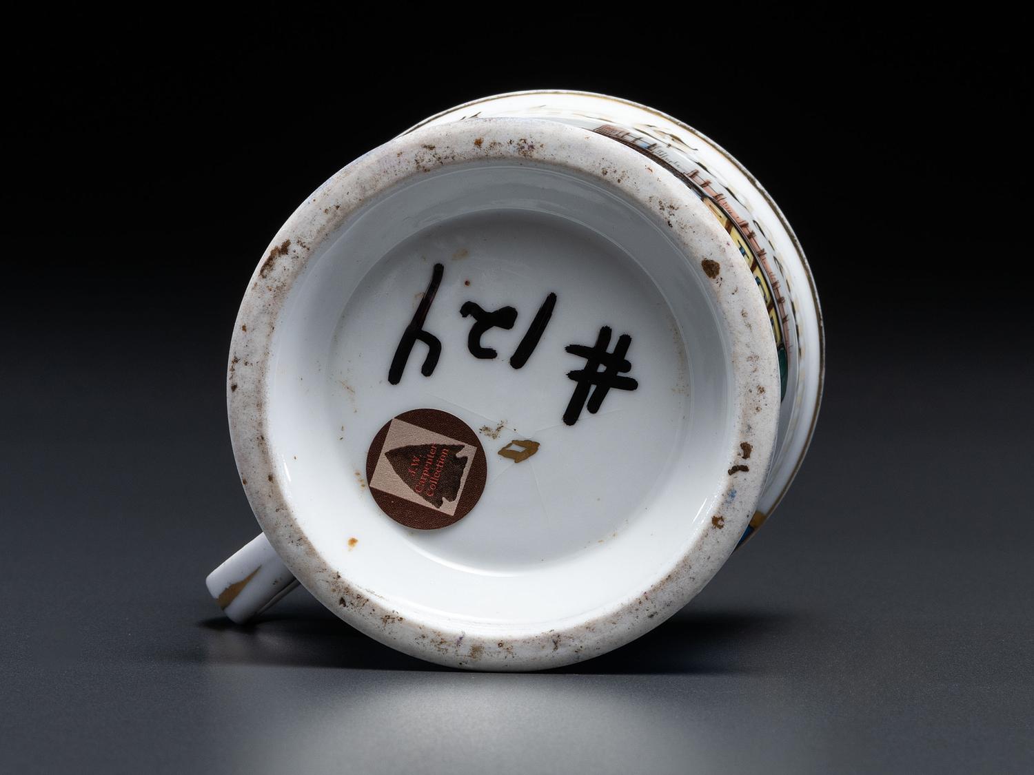 An Ice Deliveryman's Porcelain Occupational Shaving Mug