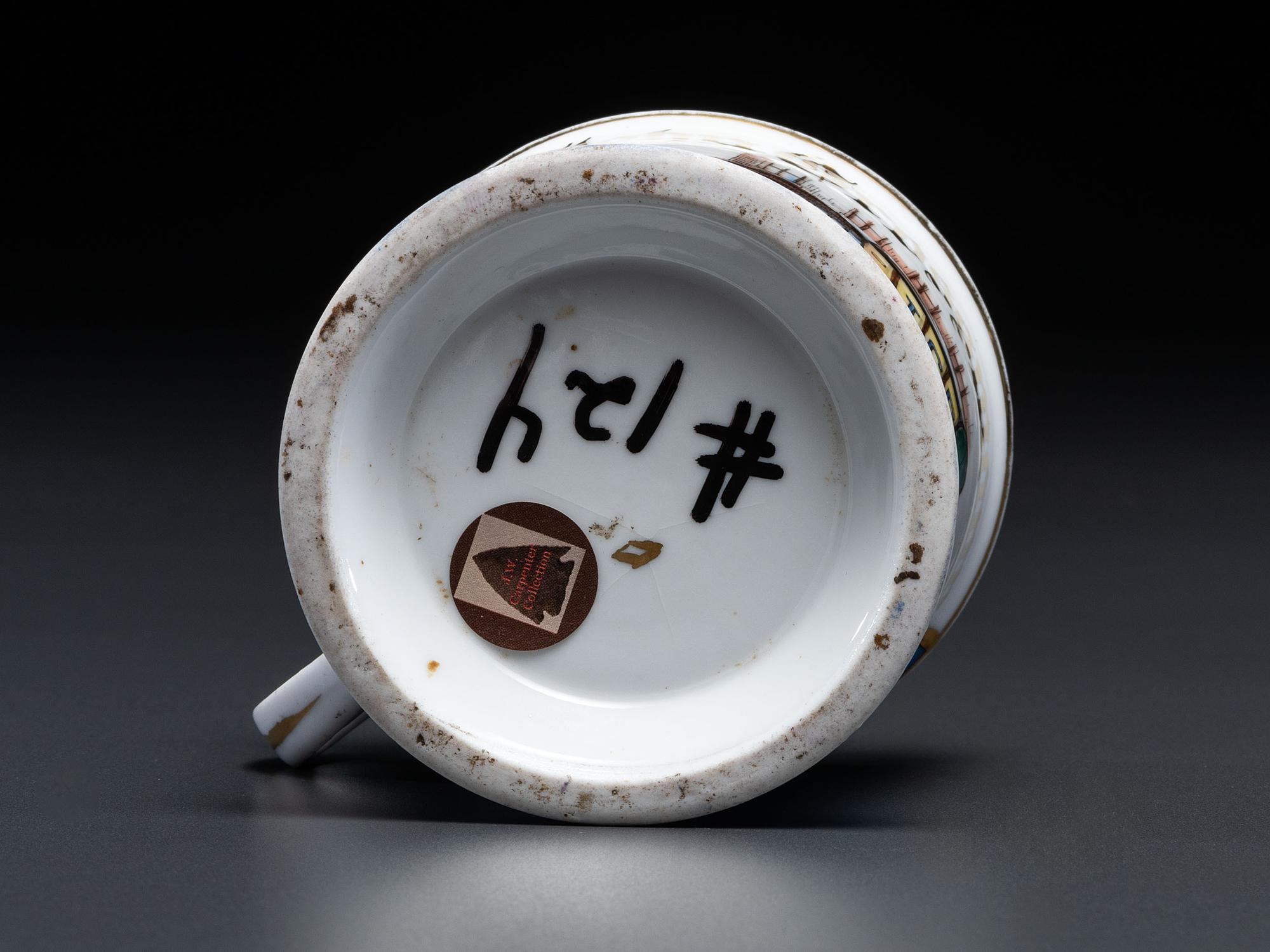 An Ice Deliveryman's Porcelain Occupational Shaving Mug