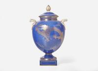 A Wedgwood Dragon Lustre Vase and Cover, UK, circa 1915