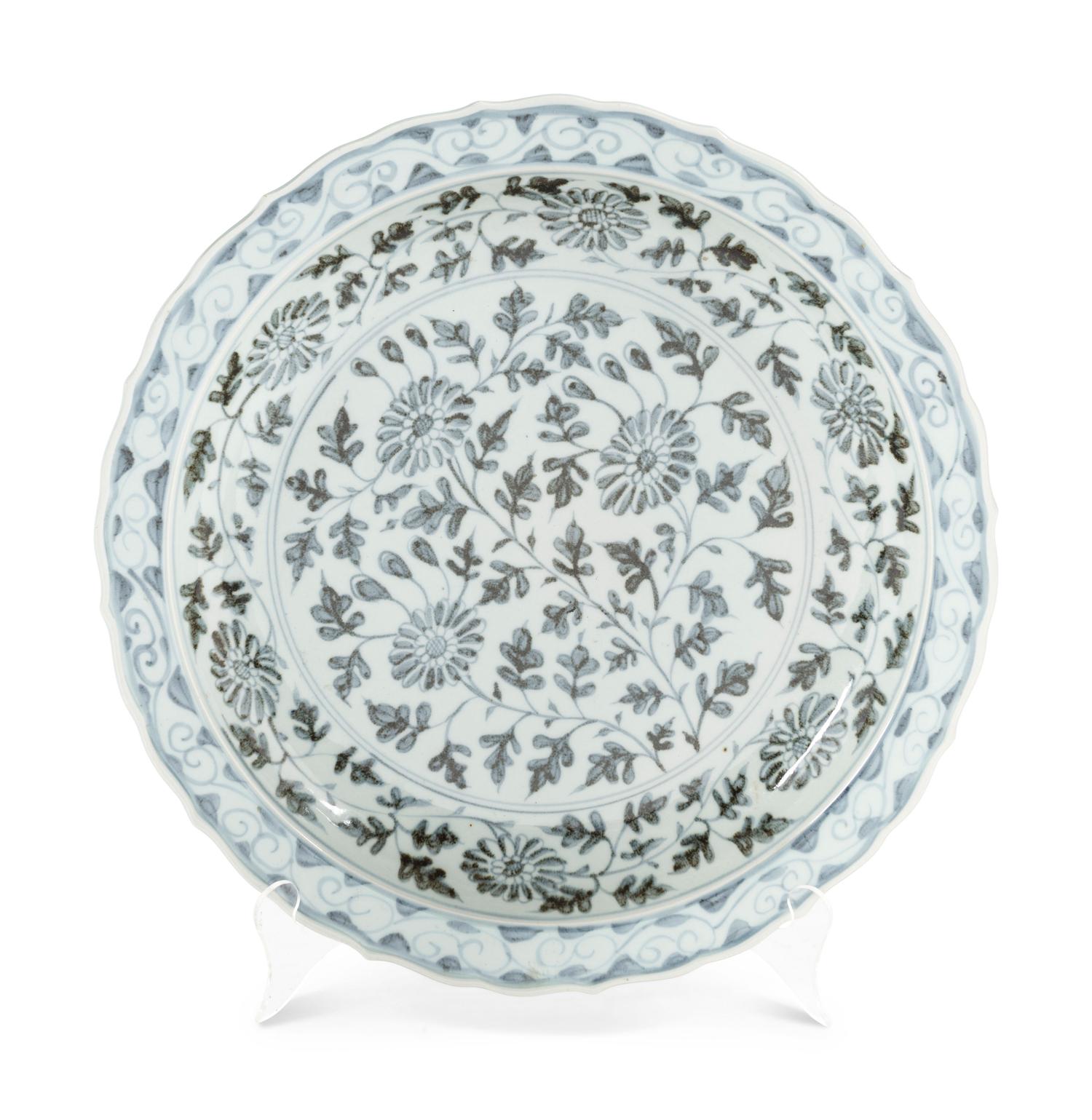A Large Chinese Blue and White Porcelain Charger