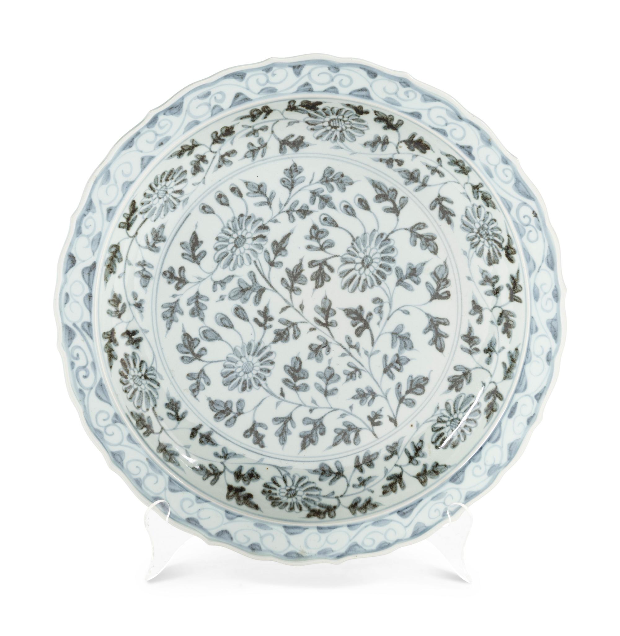 A Large Chinese Blue and White Porcelain Charger
