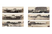 Six Panoramic Photographs of the Hall of Supreme Harmony (Tai-he Dian) During the Boxer Rebellion, 1900