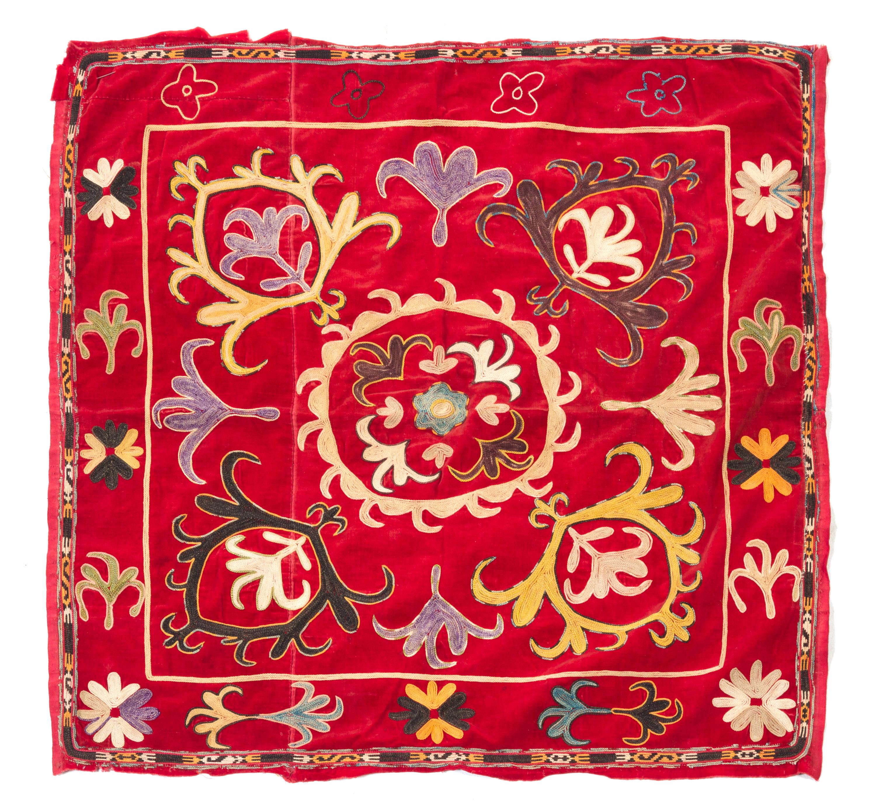 Two Central Asian Textiles 4 feet 3 1/4 x 2 feet 4 1/4 inches (length of longest). — LATE 19TH/EARLY 20TH CENTURY