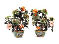 A Pair of Large Chinese Hardstone Models of Flowering Trees