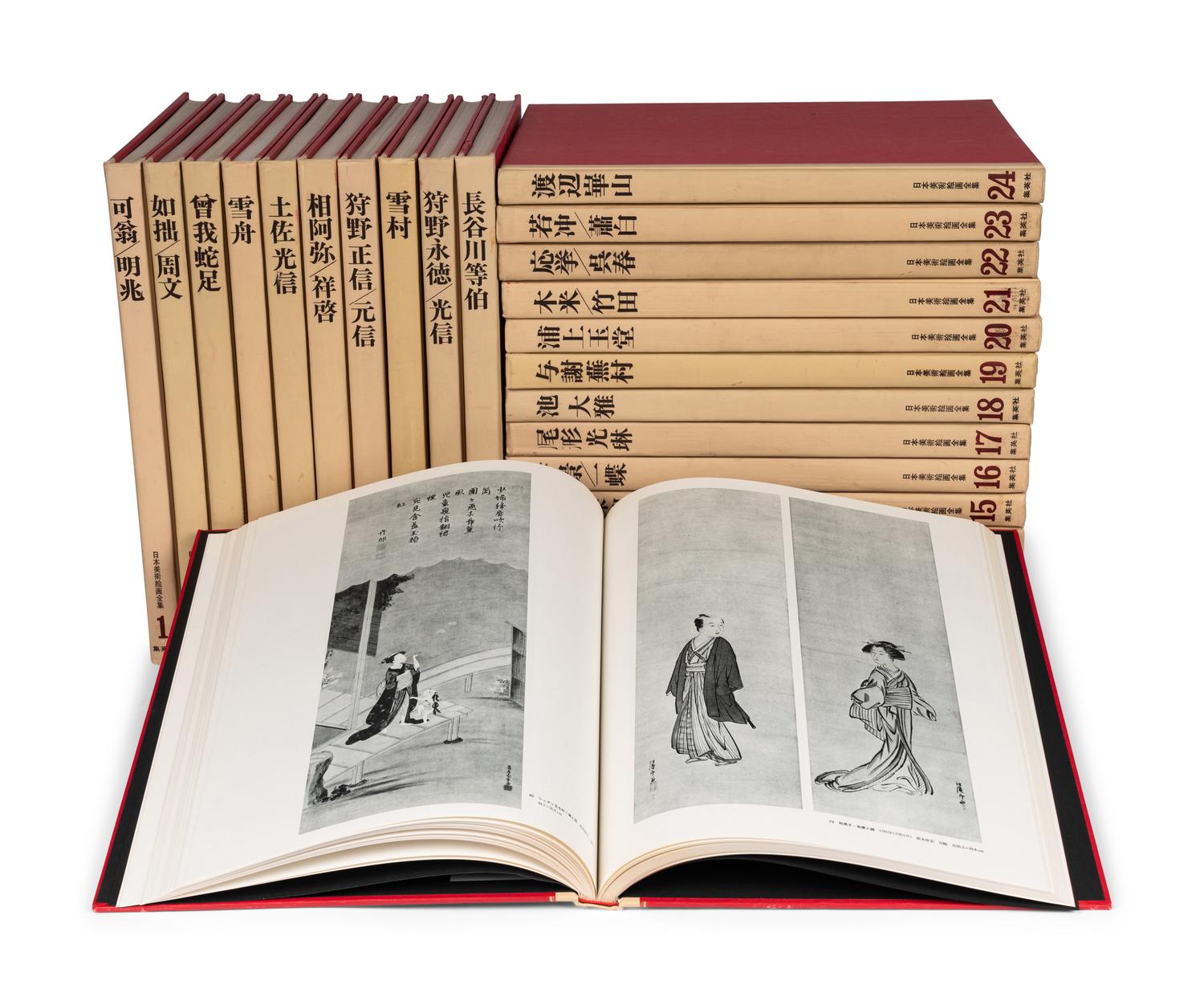 [JAPANESE PAINTING] Etō, Shun et al. Nihon bijutsu kaiga zenshū . Tokyo: Shueisha, 1981.