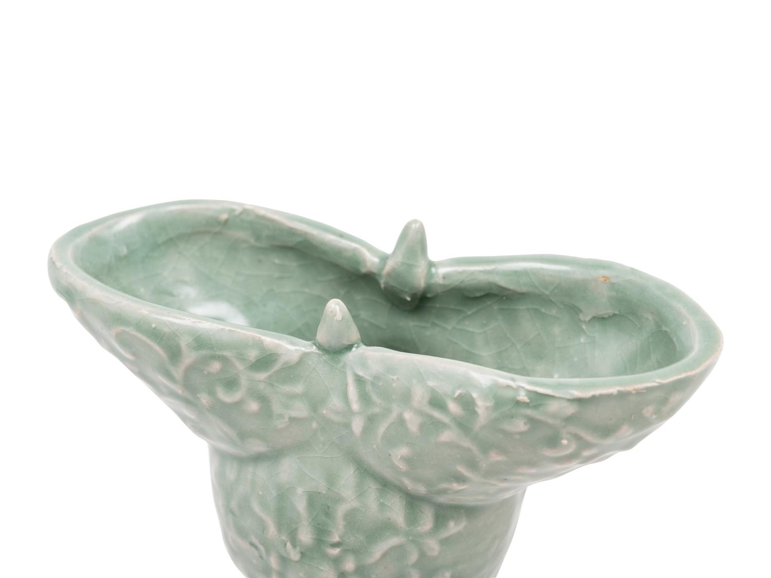 A Longquan Celadon Glazed Porcelain Jue -Form Cup