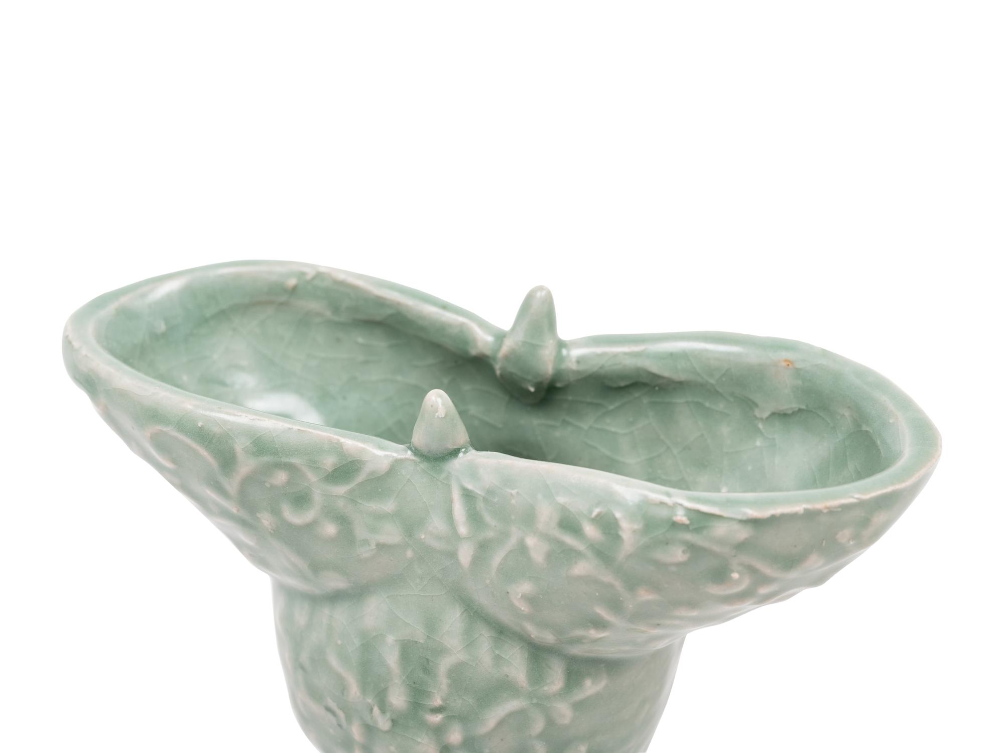 A Longquan Celadon Glazed Porcelain Jue -Form Cup