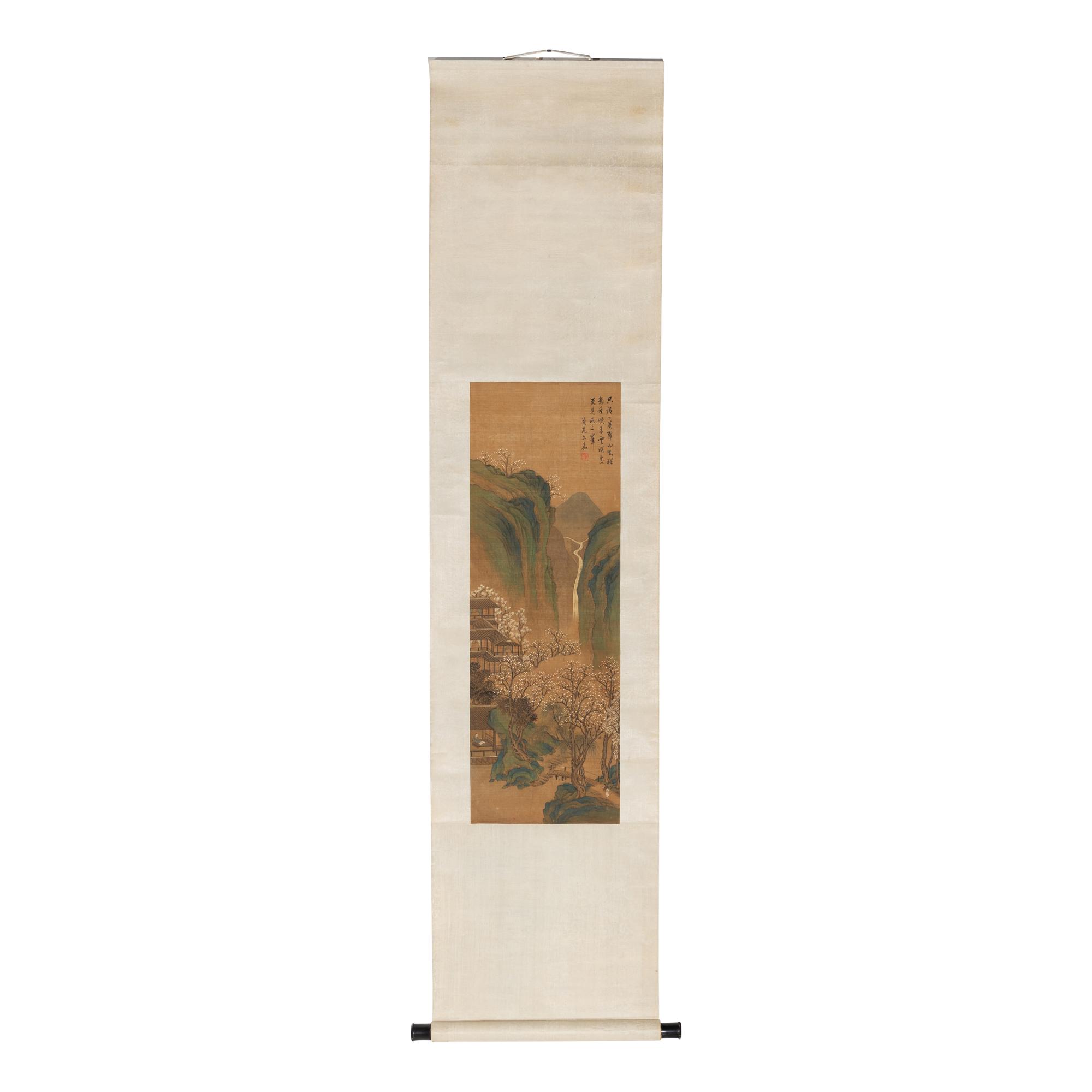 After Wen Jia (Chinese, 1501-1583) — 文嘉（款，1501-1583）